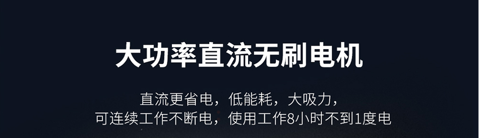 单工位机械焊锡烟雾净化器