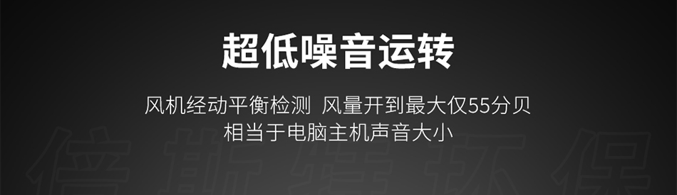 双工位机械焊锡烟雾净化器