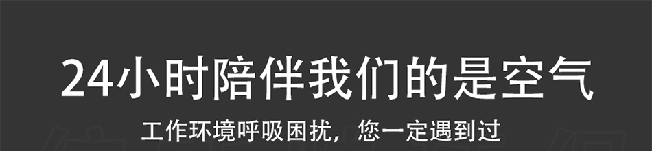 焊锡烟雾对人体的危害